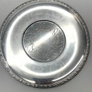 Vintage Wm A Rogers Silverplate Serving Tray 10" Meadowbrook Bar Cart Decor